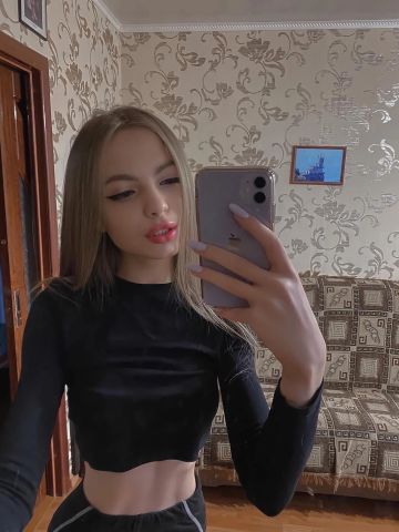Ирина